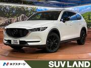 2021 MAZDA OTHER