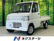 2013 MITSUBISHI MINICAB TRUCK V-TYPE