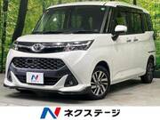 2017 TOYOTA TANK