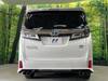 TOYOTA VELLFIRE HYBRID