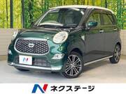 2021 DAIHATSU CAST