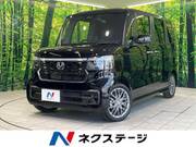 2023 HONDA N-BOX CUSTOM