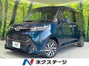 2017 TOYOTA TANK