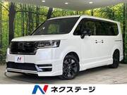 2024 HONDA STEPWAGON