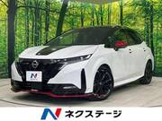 2022 NISSAN OTHER