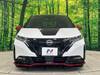 NISSAN OTHER
