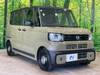 HONDA OTHER
