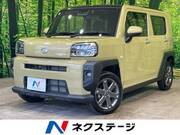2021 DAIHATSU OTHER