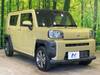 DAIHATSU OTHER