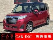 2019 DAIHATSU THOR