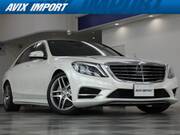 2017 MERCEDES BENZ S CLASS
