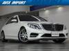 MERCEDES BENZ S CLASS