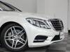 MERCEDES BENZ S CLASS