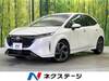NISSAN OTHER