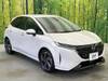 NISSAN OTHER