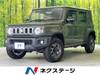 SUZUKI OTHER