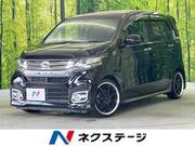 2014 HONDA OTHER