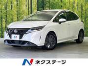 2022 NISSAN NOTE X