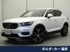 VOLVO OTHER