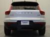 VOLVO OTHER