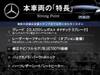 MERCEDES BENZ CLA-CLASS Shooting Brake