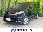 2023 HONDA FREED HYBRID