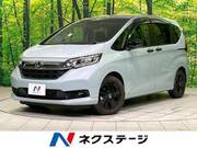 2023 HONDA FREED HYBRID