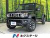 SUZUKI OTHER