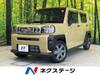 DAIHATSU OTHER
