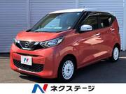 2019 NISSAN DAYZ