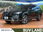 2023 SUBARU LEGACY OUTBACK