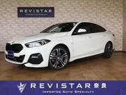 2023 BMW 2 SERIES