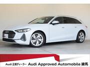 2025 AUDI OTHER