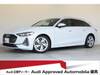 AUDI OTHER