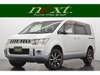 MITSUBISHI OTHER
