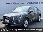 2021 AUDI Q2