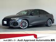 2023 AUDI OTHER