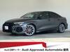AUDI OTHER