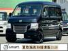HONDA OTHER