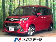 2019 TOYOTA TANK