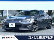 2020 SUBARU BRZ