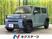 2024 DAIHATSU OTHER