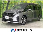 2023 NISSAN SERENA