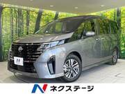 2023 NISSAN SERENA