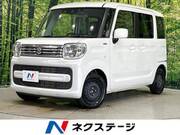 2023 SUZUKI SPACIA