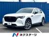 MAZDA OTHER