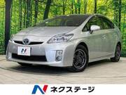 2010 TOYOTA PRIUS S