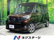 2014 NISSAN DAYZ ROOX