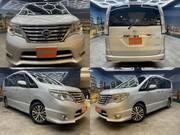 2015 NISSAN SERENA