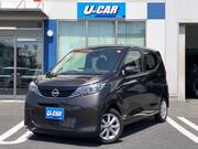 2025 NISSAN DAYZ